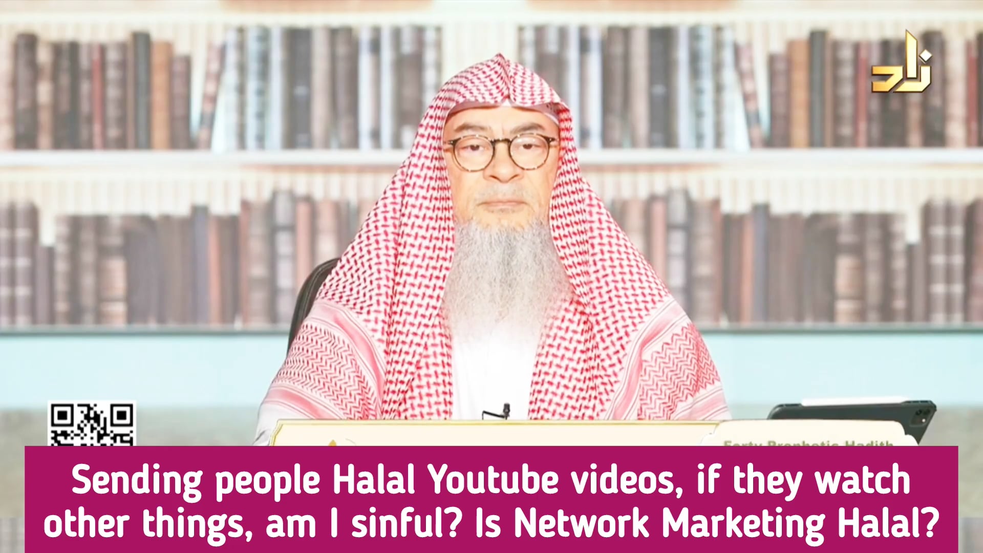 Sending people halal YouTube videos if they watch other things am I sinful