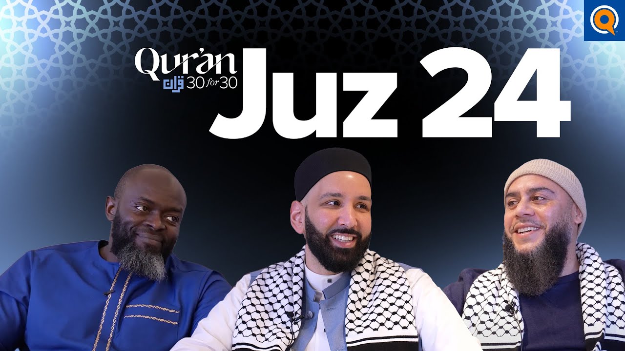 Today's False Gods - Imam Wesley Abu Sumayyah Lebron - Juz 24