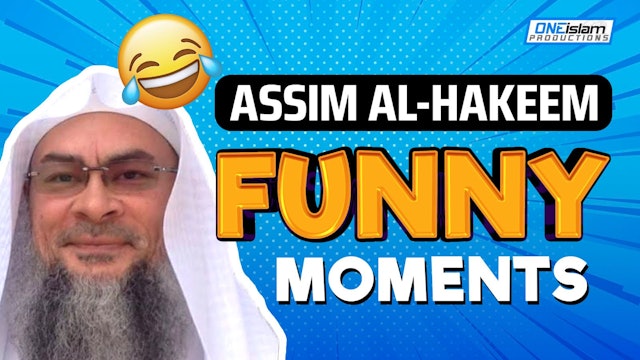 Assim Al-Hakeem Funny Moments 😂