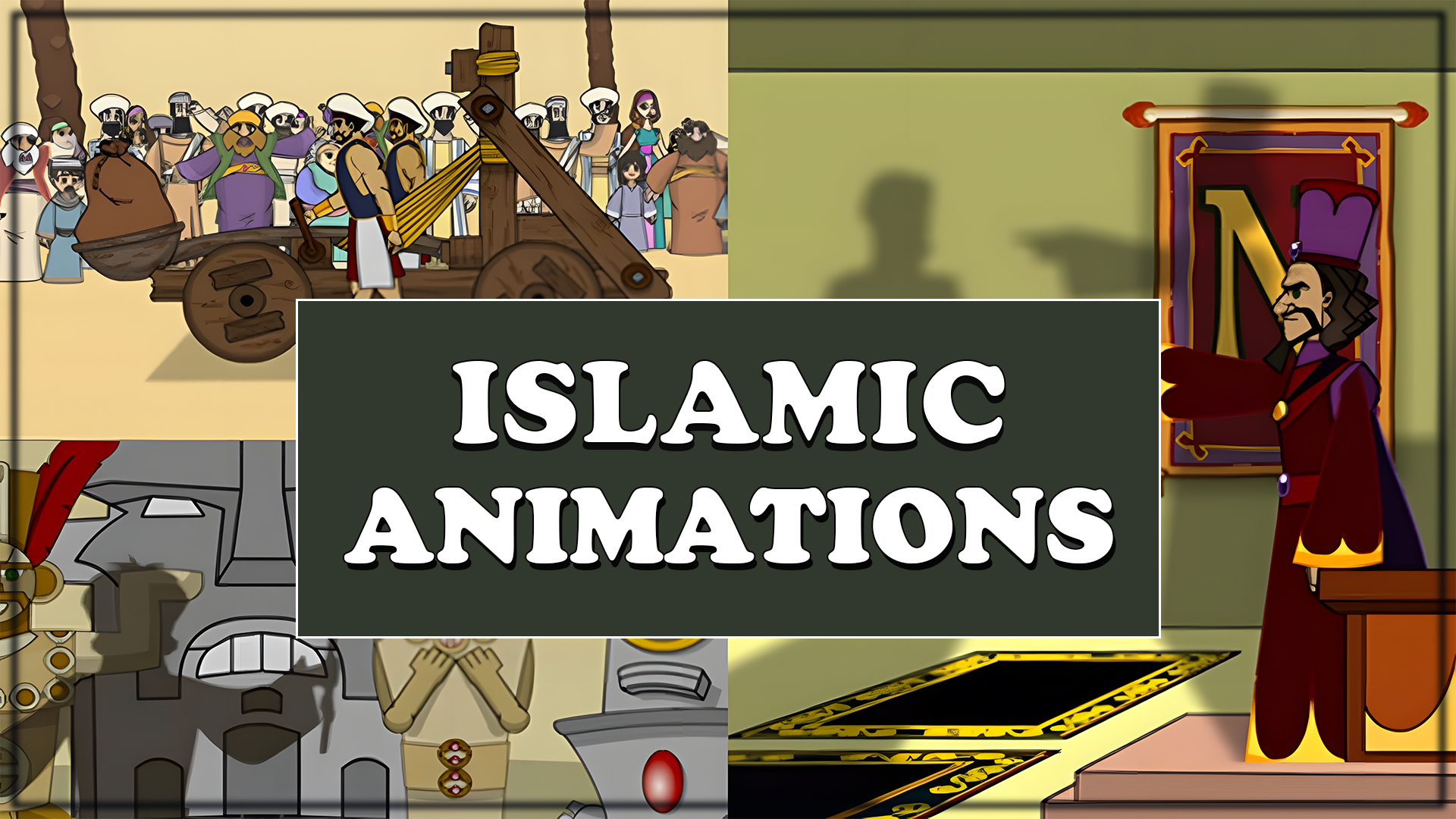 Islamic Animations