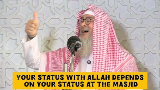 Your Status With Allah Depends On You...