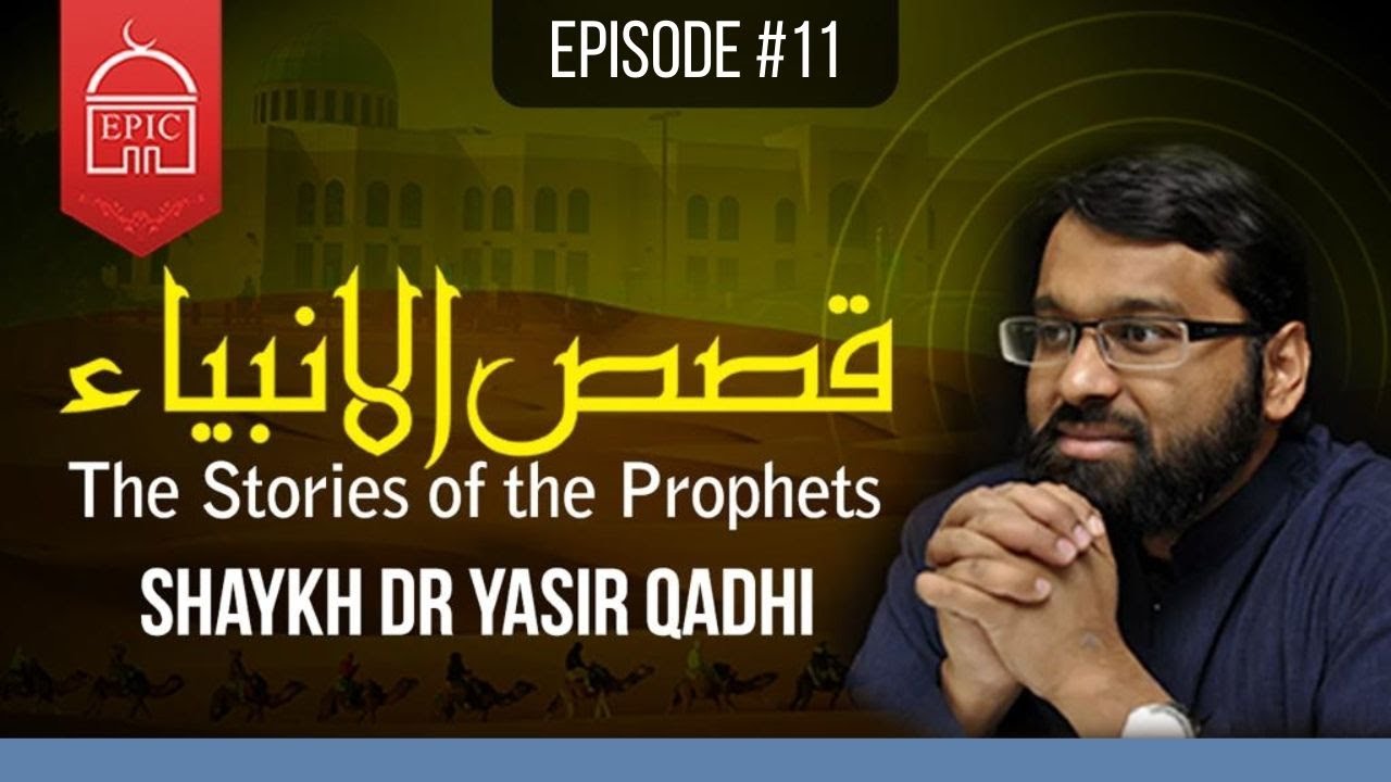 The Stories of the Prophets #11