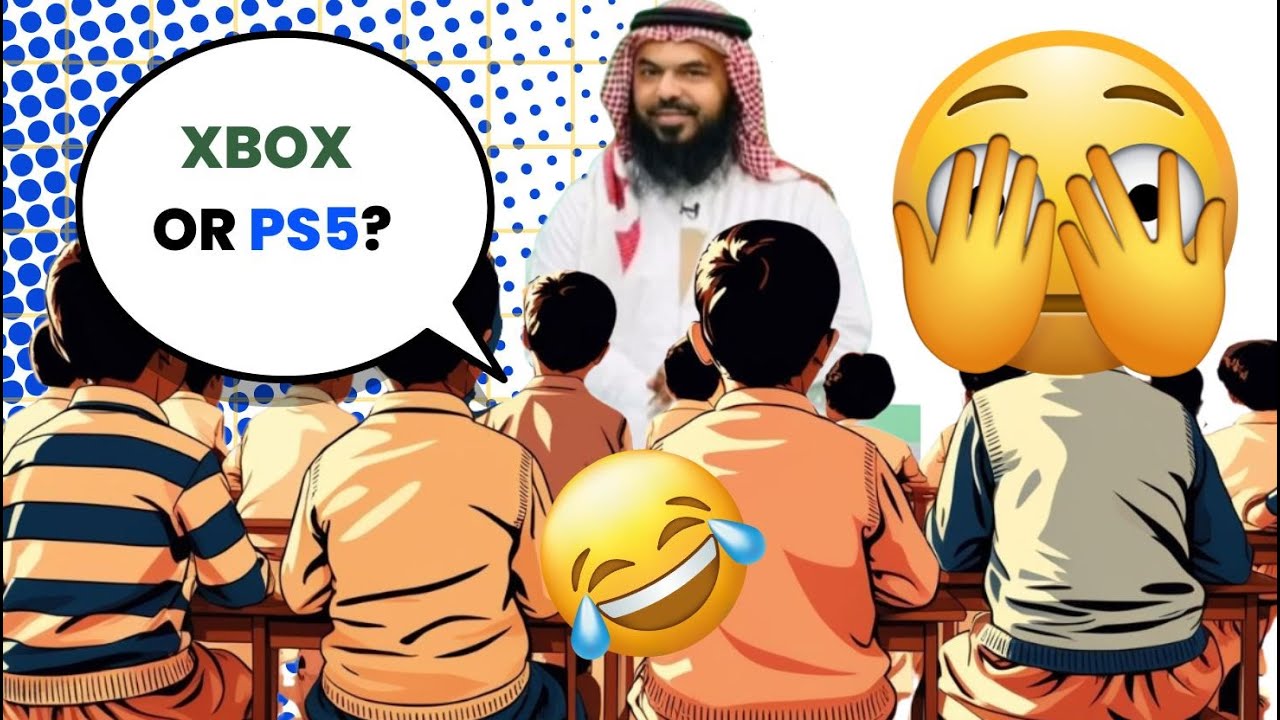 KIDS QA | XBOX or PS5 | What's your age | Shaykh Uthman Ibn Farooq