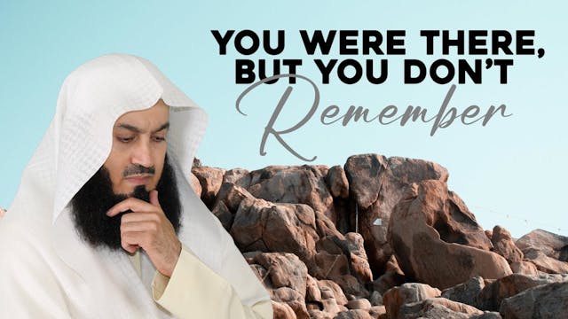 You Were There, But You Don't Remembe...
