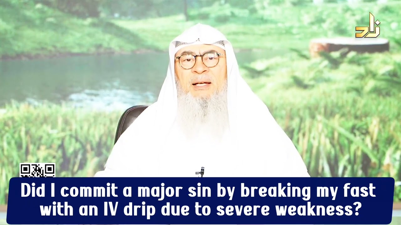 Did I commit a major sin by breaking my fast with an IV drip due to weakness?