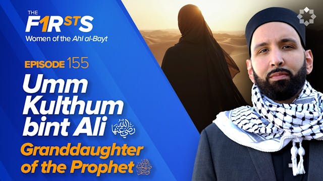 Umm Kulthum bt. Ali (ra) Daughter of ...