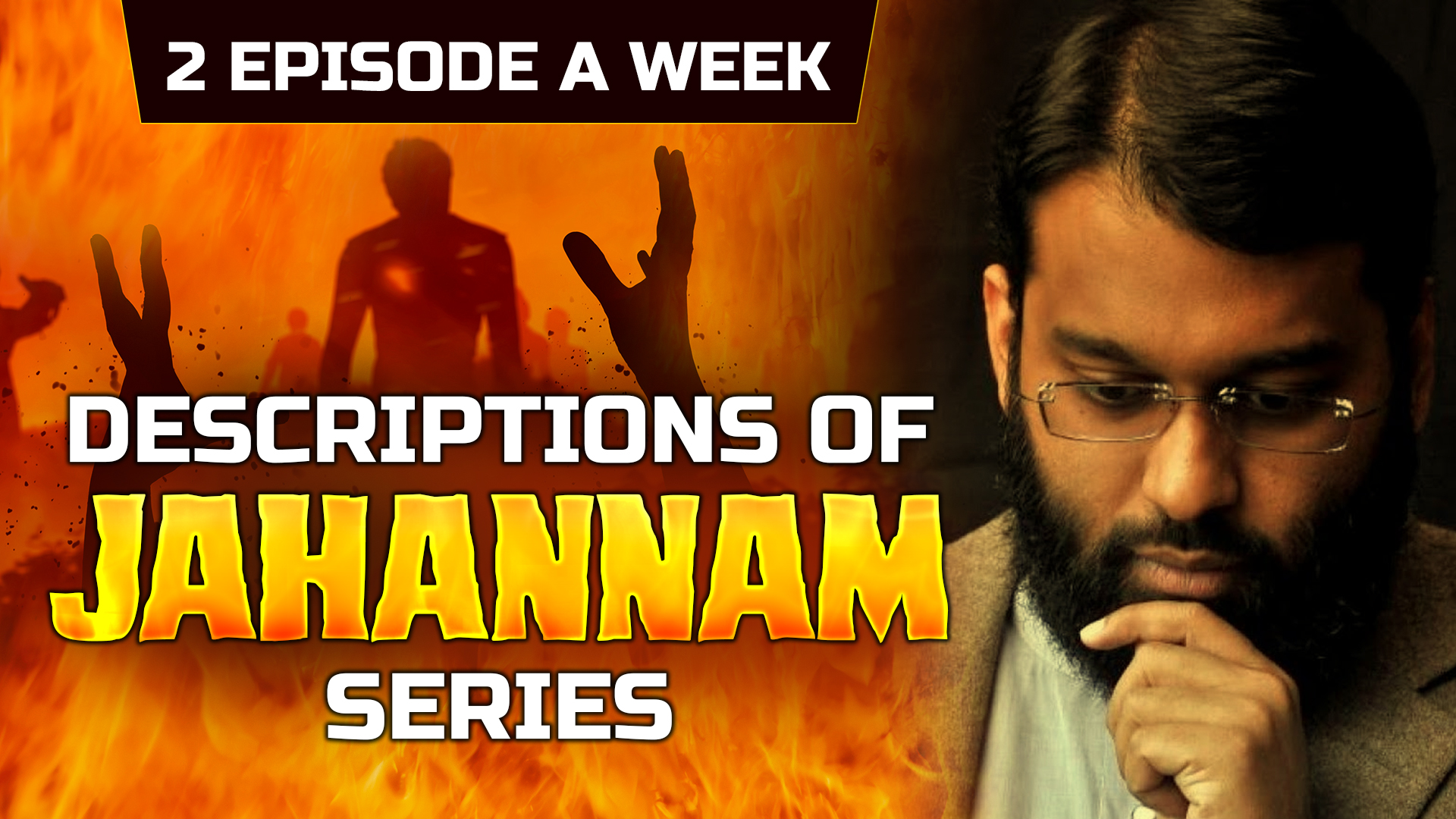 The Descriptions Of Jahannam Series