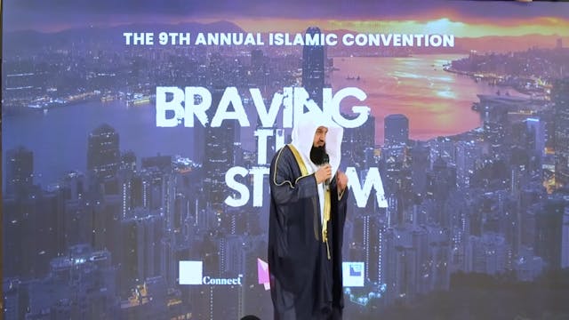 Mufti Menk - Building Bridges Through...