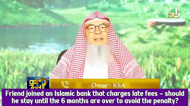 Working In Islamic Bank Charges Fees,...
