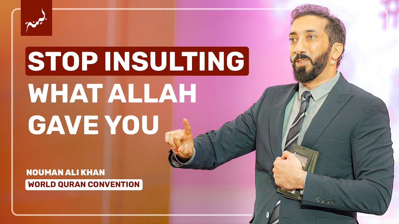 Use the Abilities That Allah Has Given You to Help Others - Nouman Ali Khan