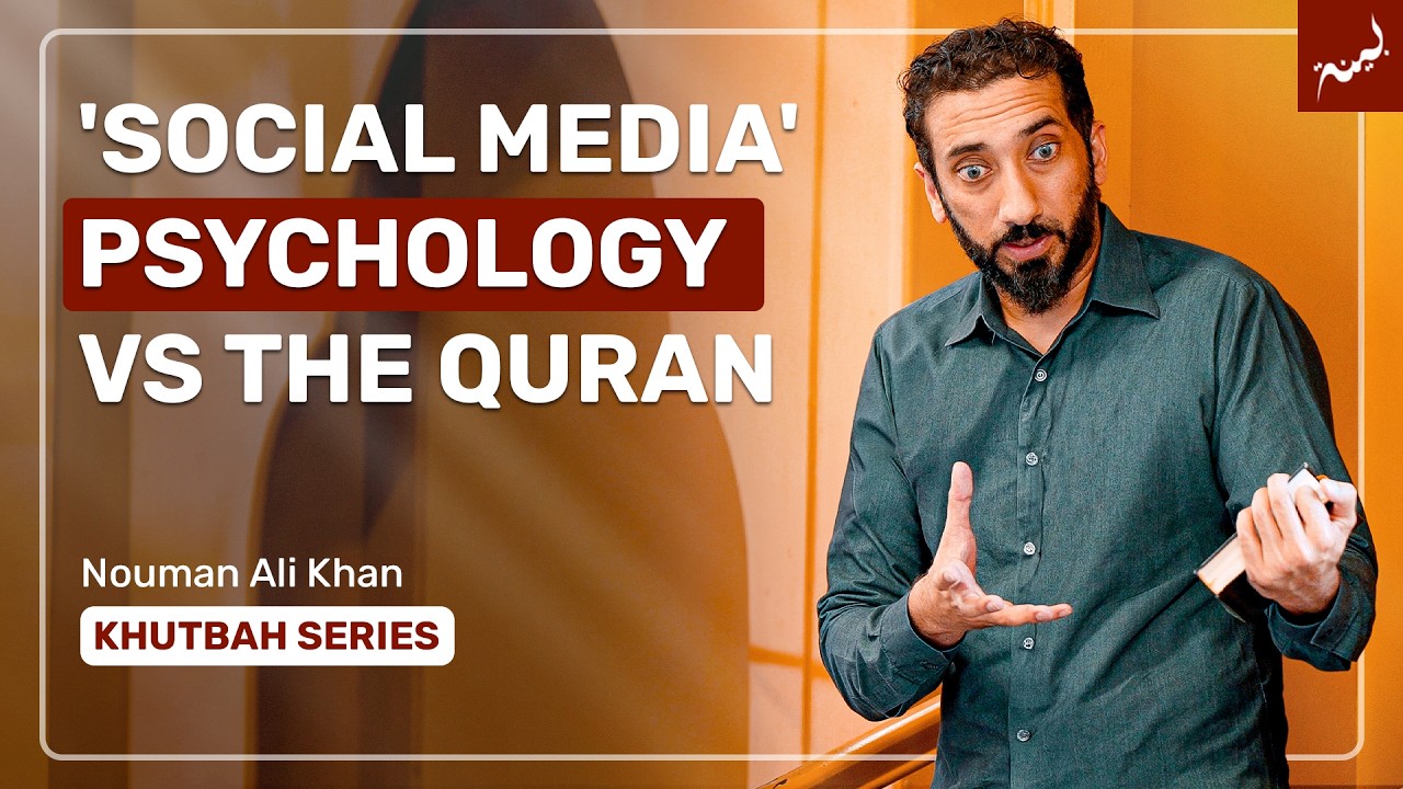 When Our ‘Feelings’ Become Our God  Khutbah Highlight - Nouman Ali Khan