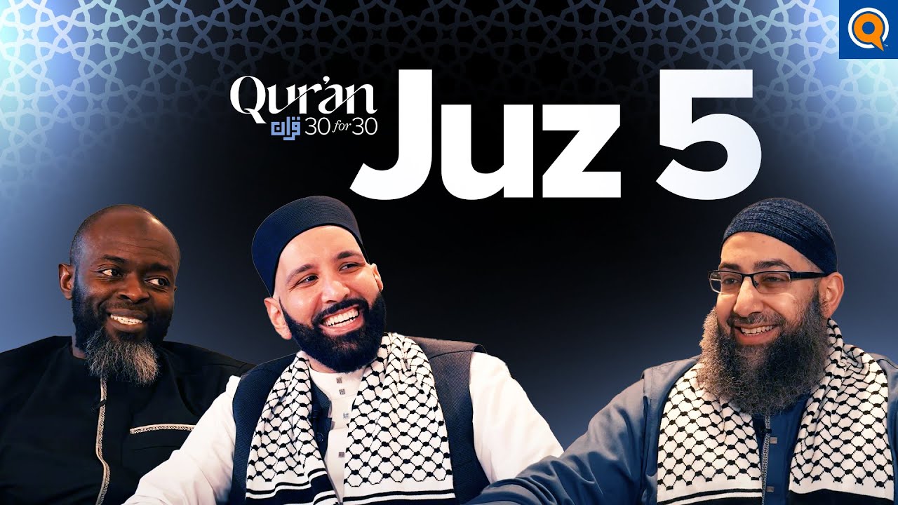 Gratitude, Faith, & Righteousness - Sh. Mohammad Elshinawy - Juz 5