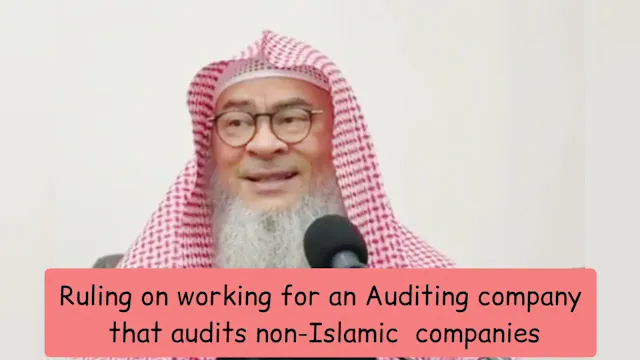 Ruling On Working For An Auditing Com...