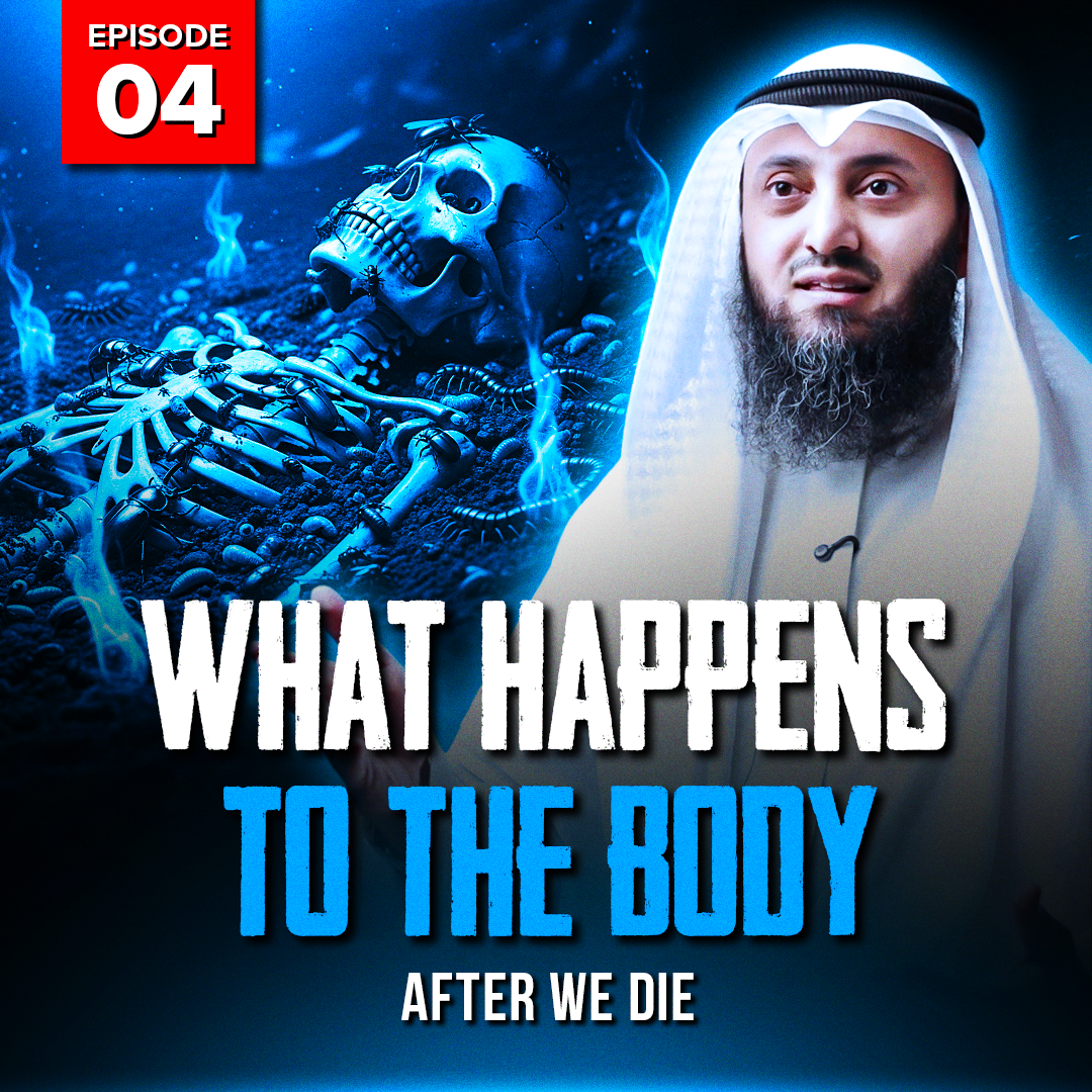What Happen to The Body After We Die | S2 | EP4