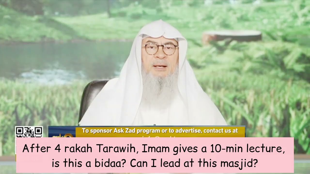 After 4 rakahs in Taraweeh Imam gives 10 min lecture, is this biddah?