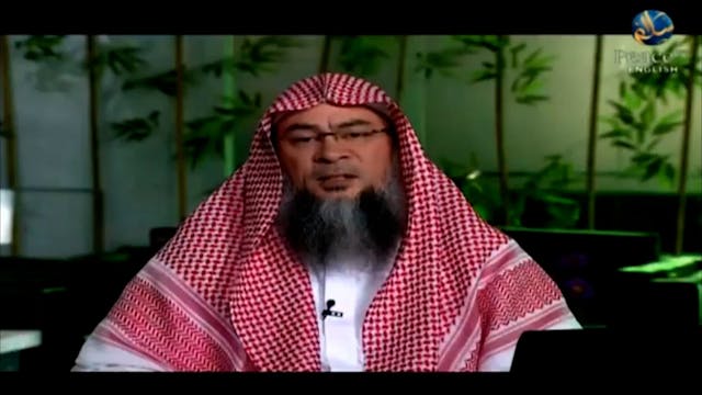 40 Nawawi Hadeeths - Part 7 - Assim a...