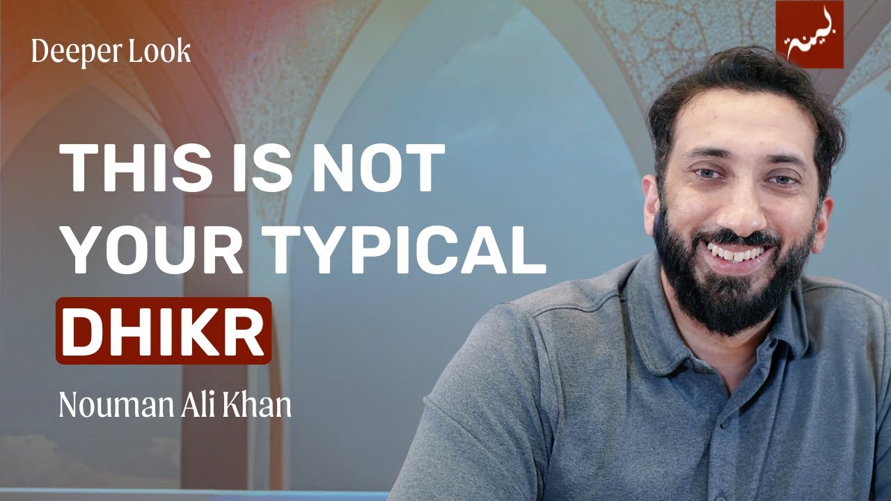 Winds, Swords and the Power of Remembrance - Surah Al-Mursalat  