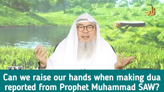 Raising hands while making dhikr whil...