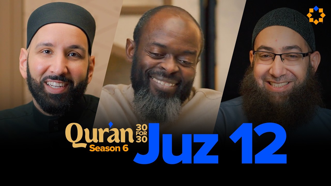 A Sinful Life is Not A Happy Life - Juz 12