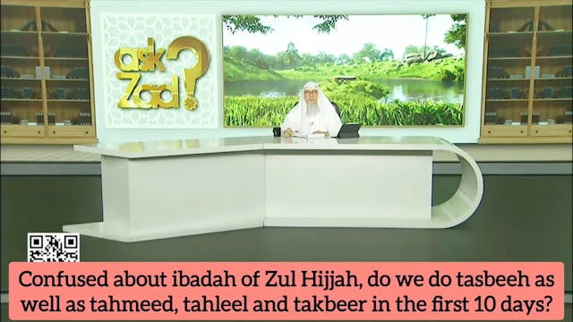 Dhikr from 1st dhul hijjah till Eid A...