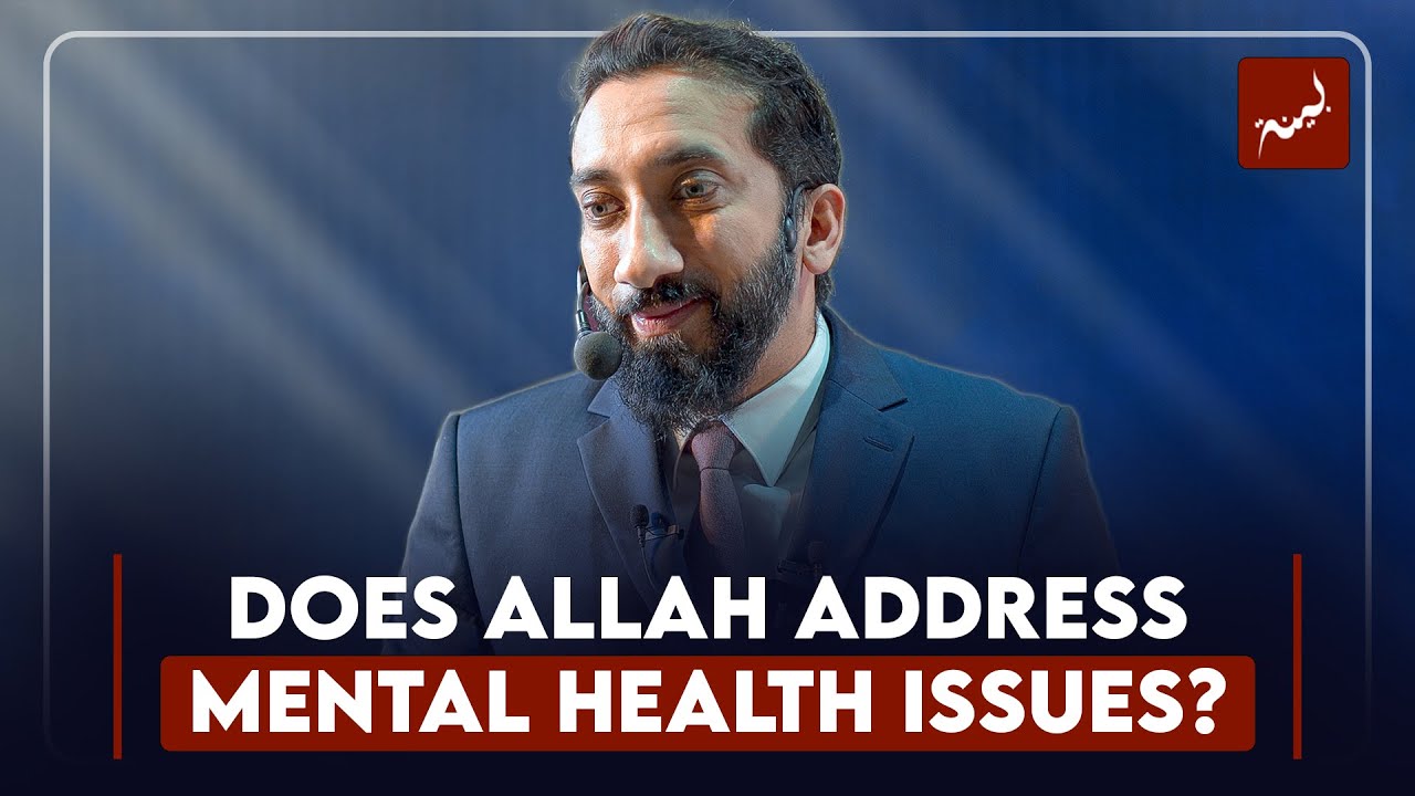 Should I Go To Therapy or Just Read the Quran - Q&A with Nouman Ali Khan