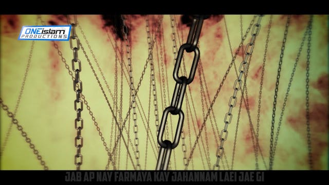 TV URDU - This Is How The Soul Lives ...