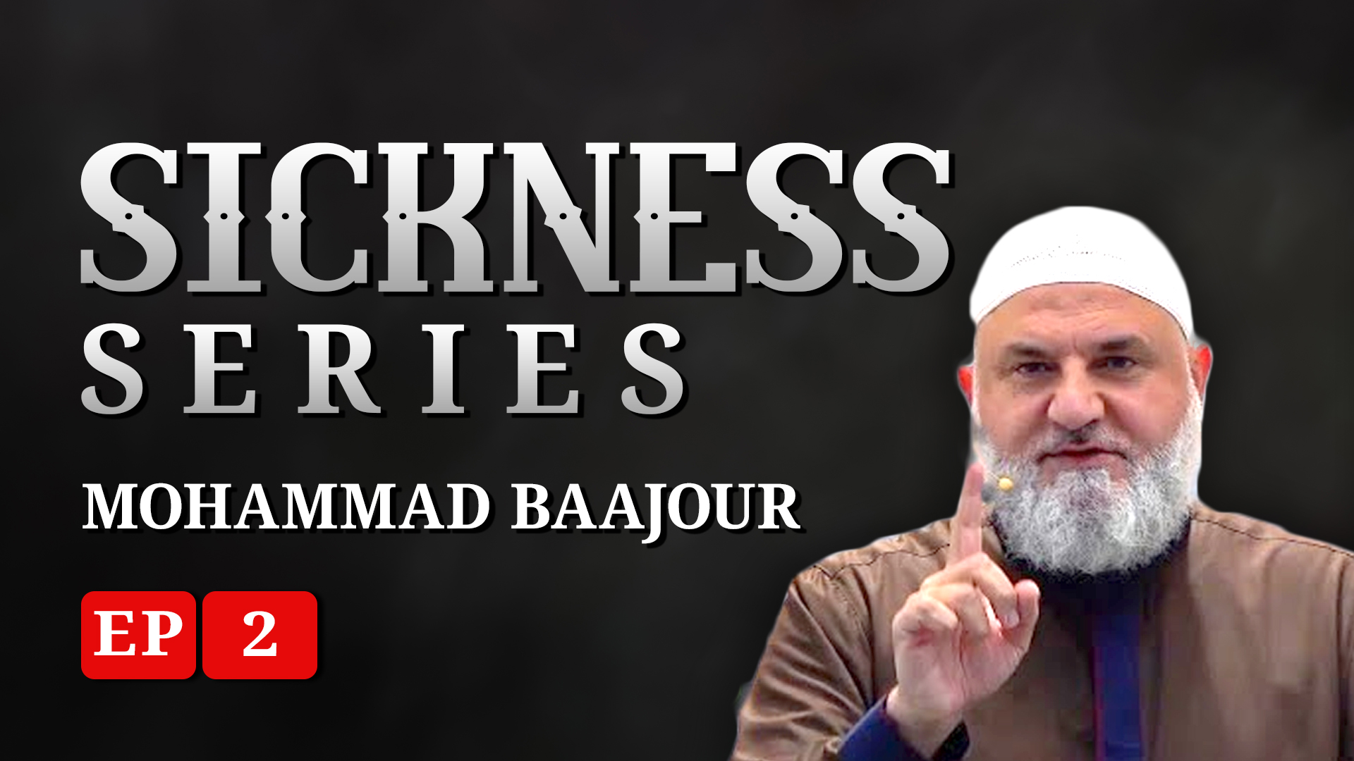 Islamic instructions for preserving health - EP 2