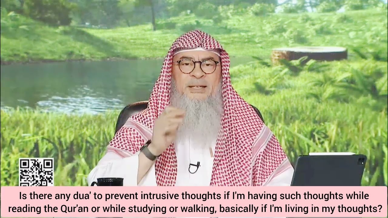 Any dua to prevent intrusive thoughts 