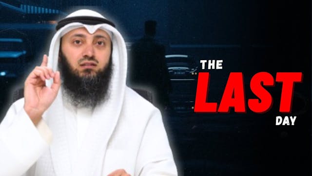 The last day  Alnaqwi