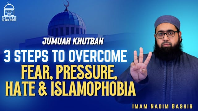 3 Steps To Overcome Fear, Pressure, H...