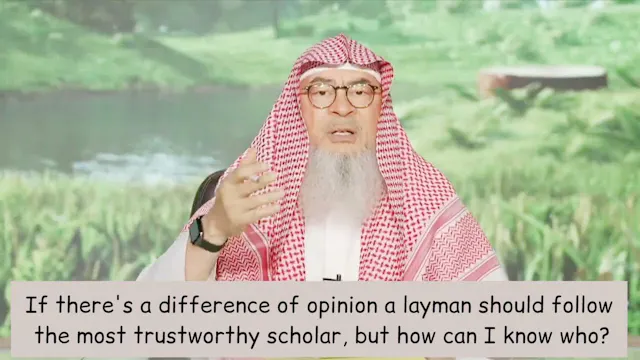 Difference Of Opinion, A Layman Must ...