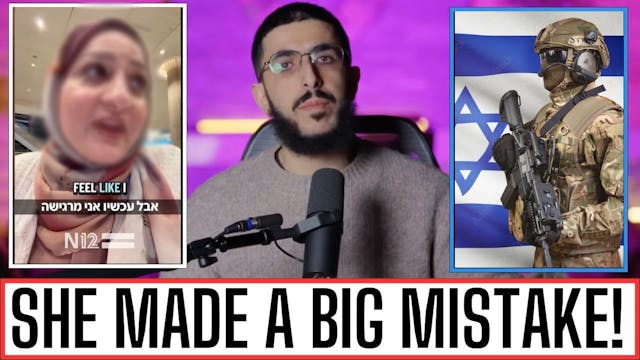 She Landed In Israhell & This Happened