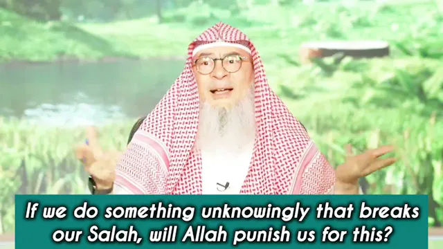 If We Do Something Unknowingly Breaks...