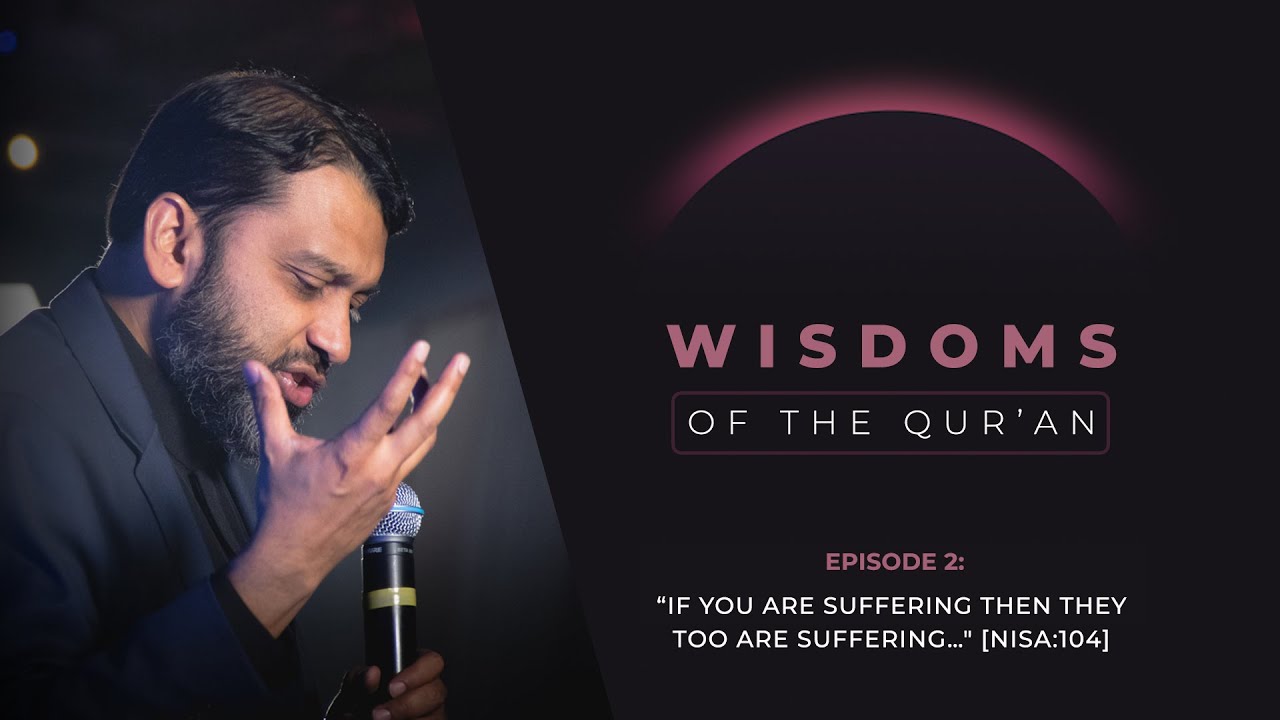 Episode 2 If You Are Suffering Then They Too Are Suffering… [Nisa104]