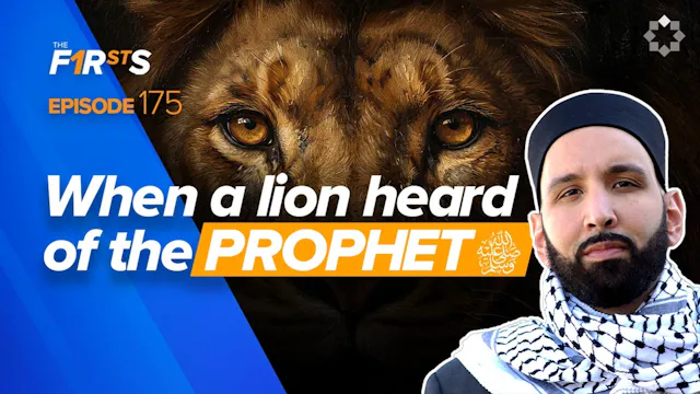 Safina (RA) | The Prophet (SAW)'s 'Sh...