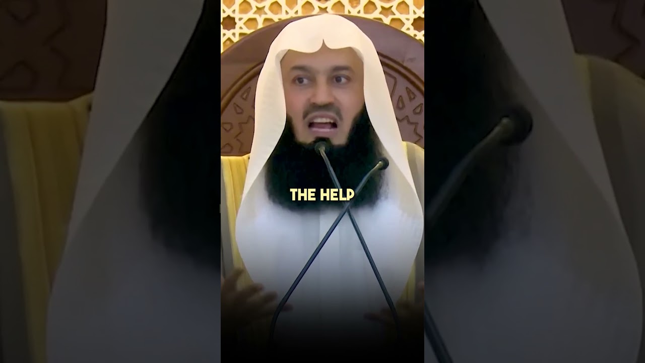 Allah Wants You to Come Closer