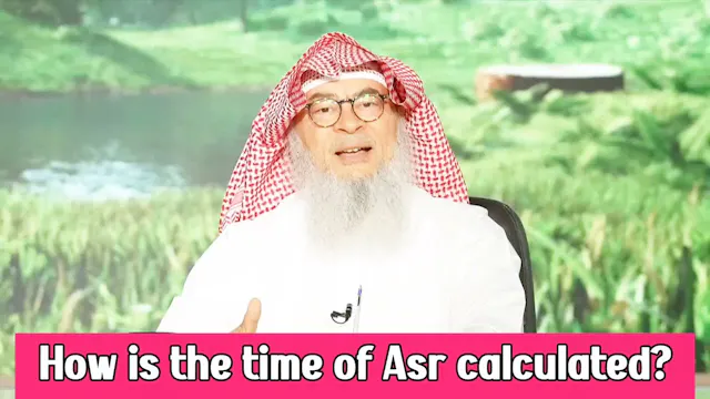How Is The Time Of Asr Prayer Calcula...