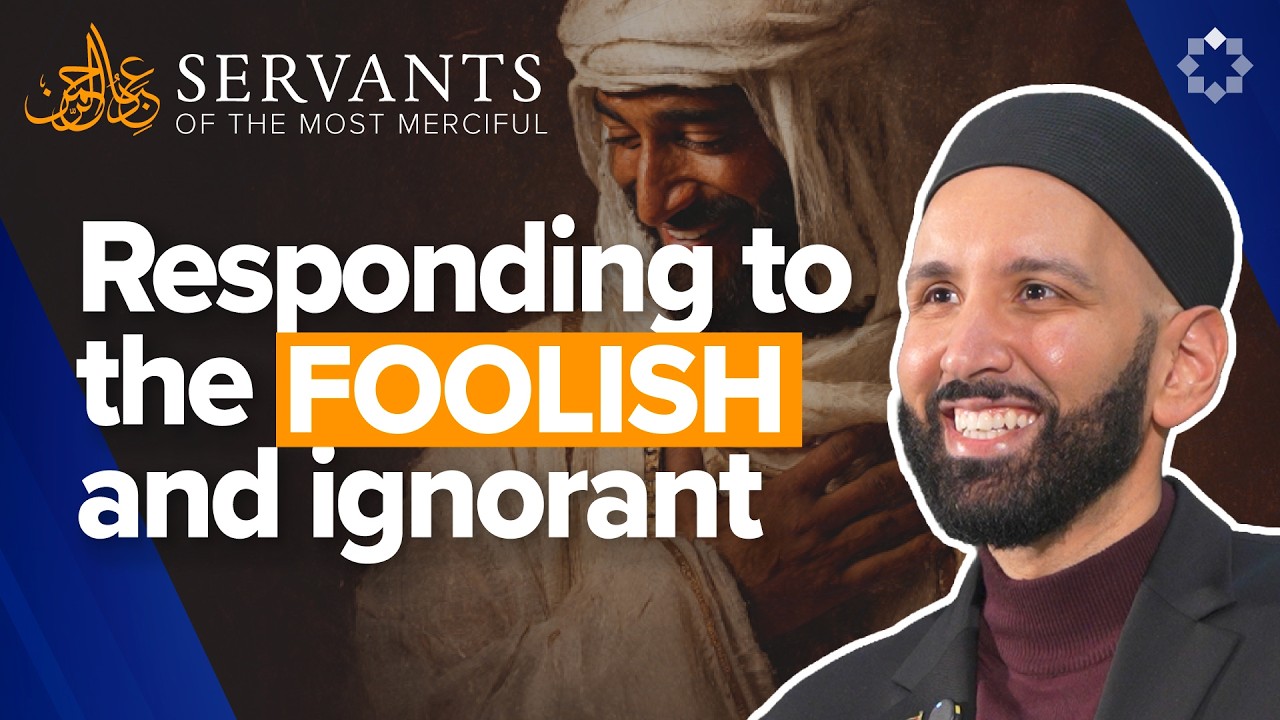 Training Your Temper & Responding To Insults - Servants Of Most Merciful - EP 02