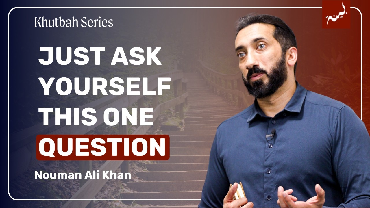 Progress Vs Perfection (The Quranic Mindset That Removes Anxiety)