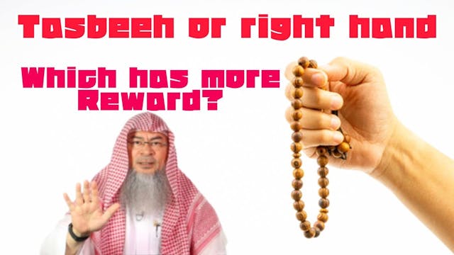 Which Has More Reward Using Prayer Be...