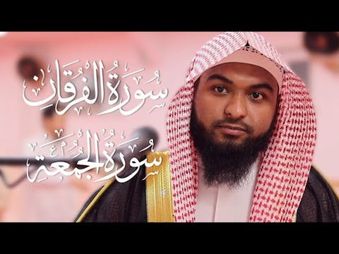 Hafez Kamrul Alom Heart Shaking Qur'a...