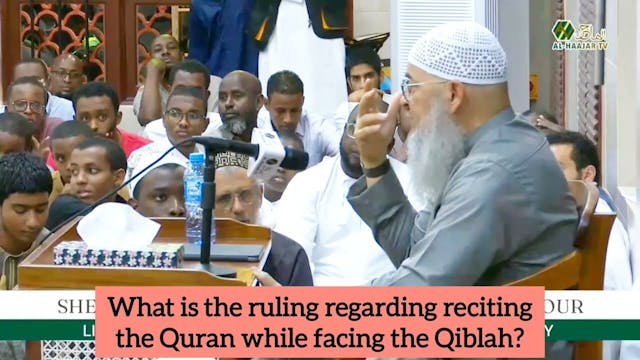 Reciting the Quran while the Qibla is...