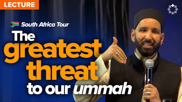 What the Prophet ﷺ Feared Most For Us...