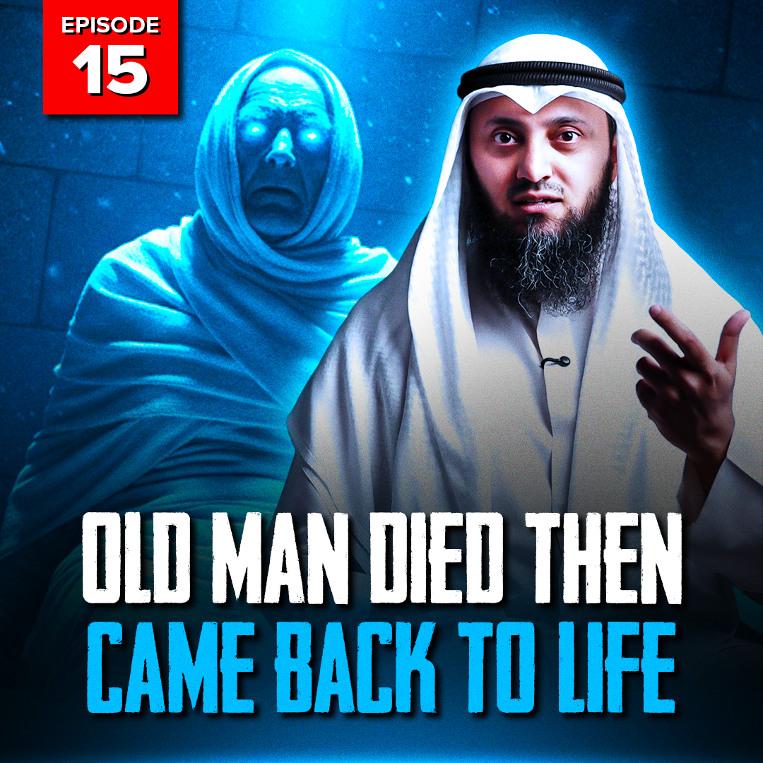Old Man Died Then Came Back To Life | S2 | EP15