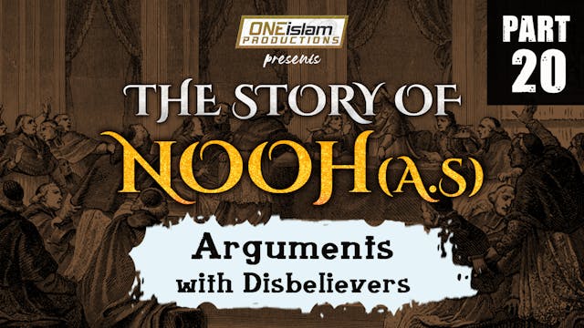 Arguments with Disbelievers | PART 20