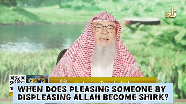 When does pleasing someone by displea...