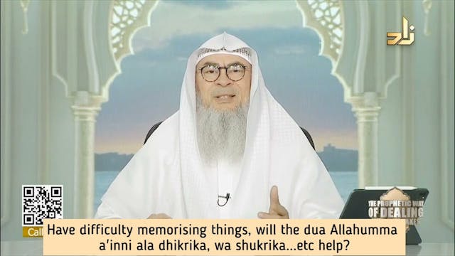 I keep forgetting, is this dua good f...