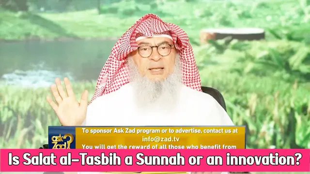 Is Salat At-Tasbih A Sunnah Or An Inn...