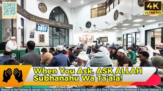 Calling to Allah Alone - Dr. Karim Ab...