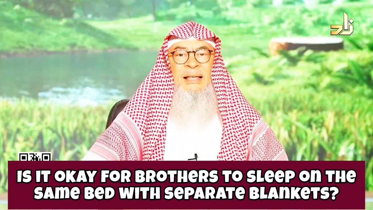 Is It Permissible For Brothers To Sleep On The Same Bed?